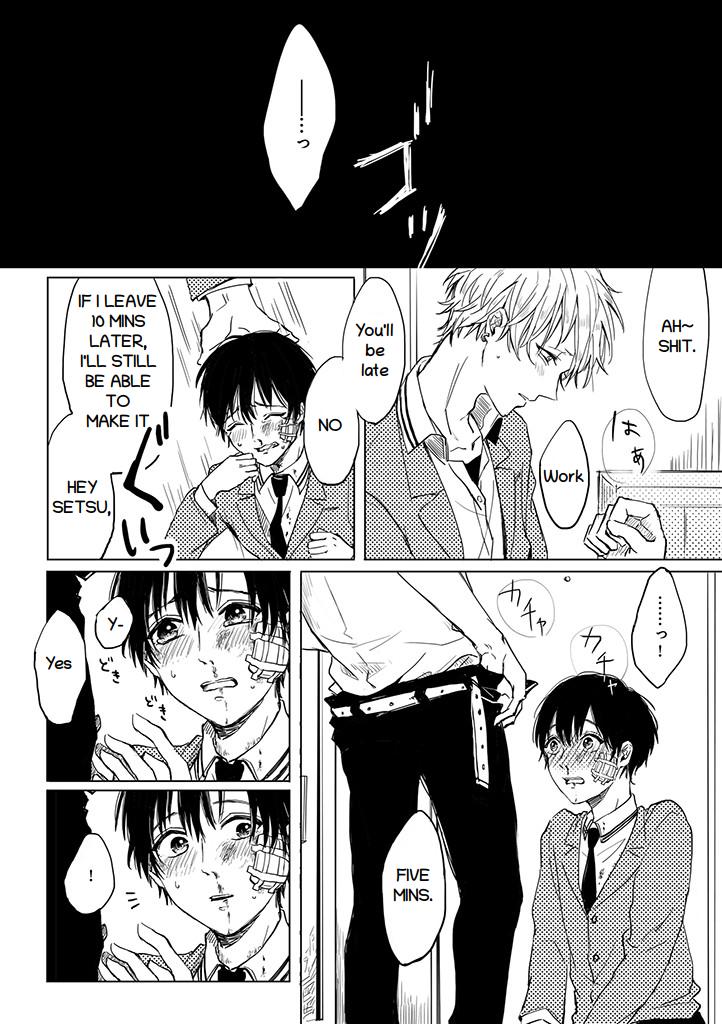 Read Camellia chapter 4.2 image 11 on Lezhin