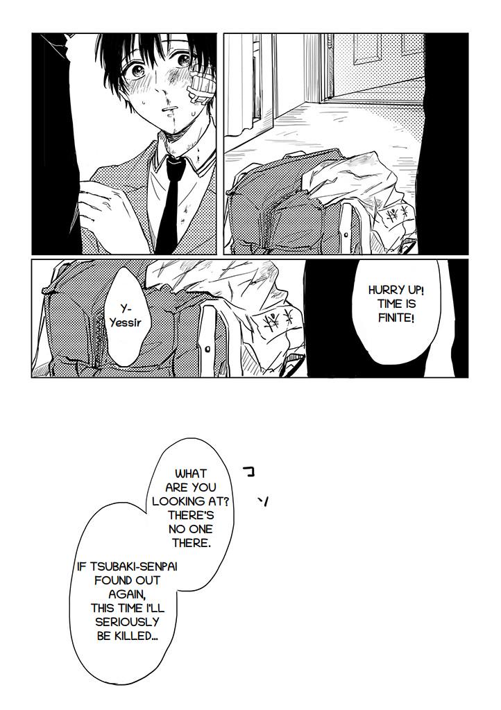 Read Camellia chapter 4.2 image 12 on Lezhin