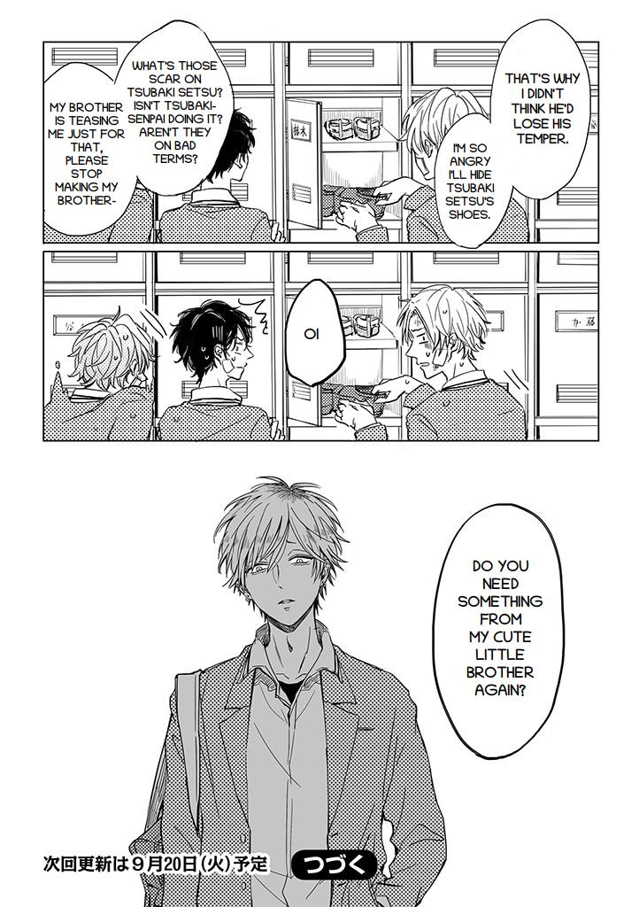 Read Camellia chapter 4.2 image 13 on Lezhin