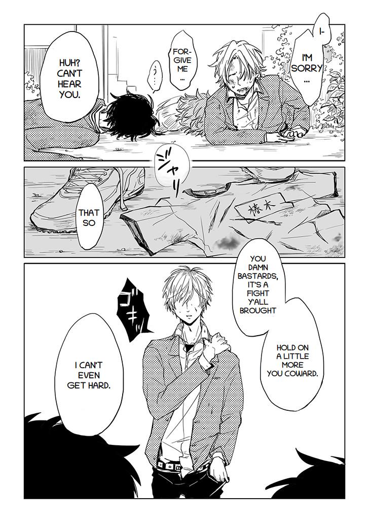 Read Camellia chapter 4.2 image 3 on Lezhin