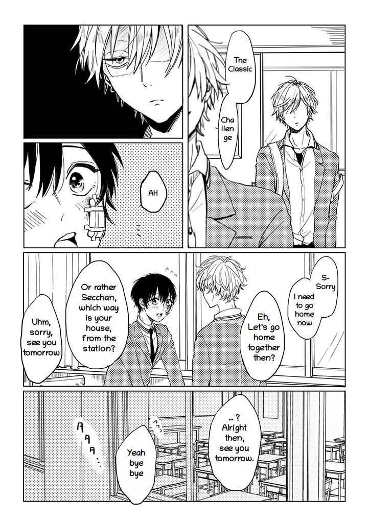 Read Camellia chapter 4.2 image 6 on Lezhin