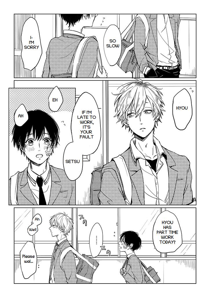 Read Camellia chapter 4.2 image 7 on Lezhin