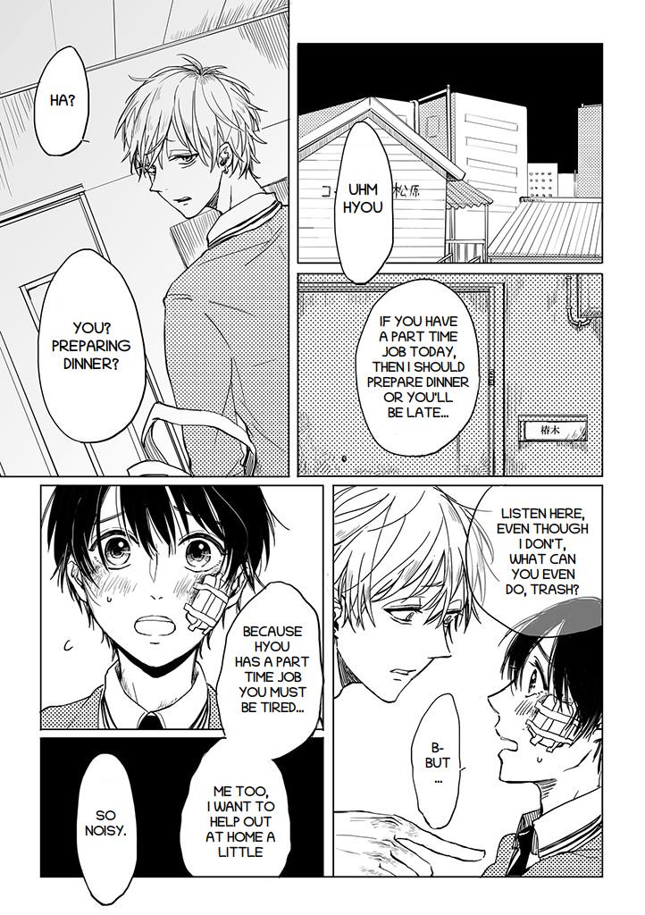 Read Camellia chapter 4.2 image 8 on Lezhin
