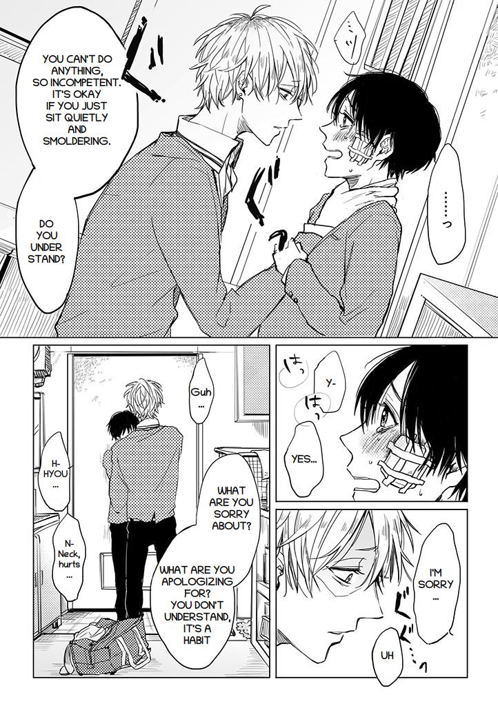 Read Camellia chapter 4.2 image 9 on Lezhin