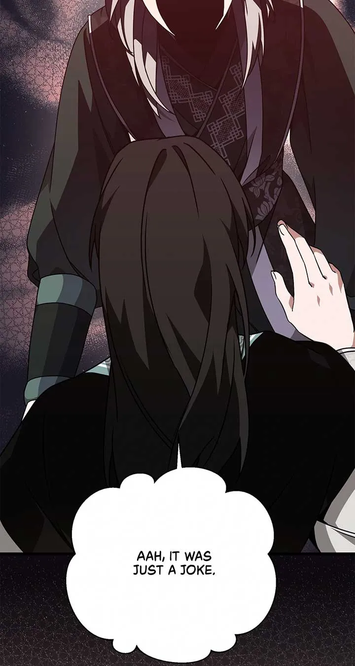 Read Camellia chapter 40 image 19 on Lezhin