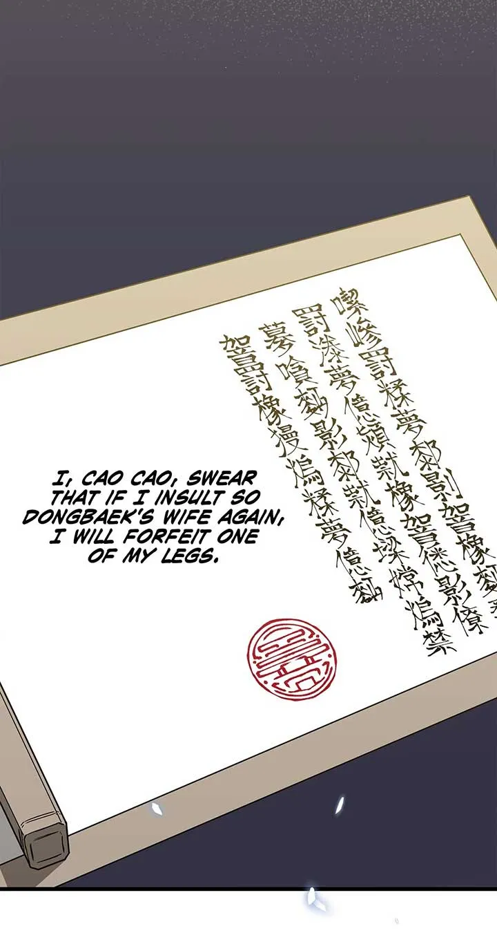Read Camellia chapter 40 image 29 on Lezhin
