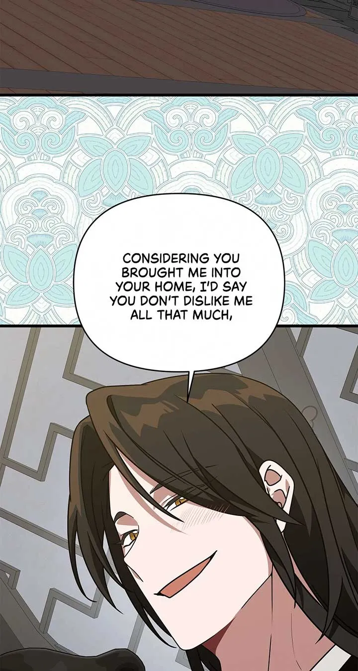 Read Camellia chapter 40 image 32 on Lezhin