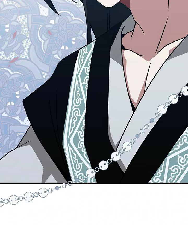 Read Camellia chapter 40 image 37 on Lezhin