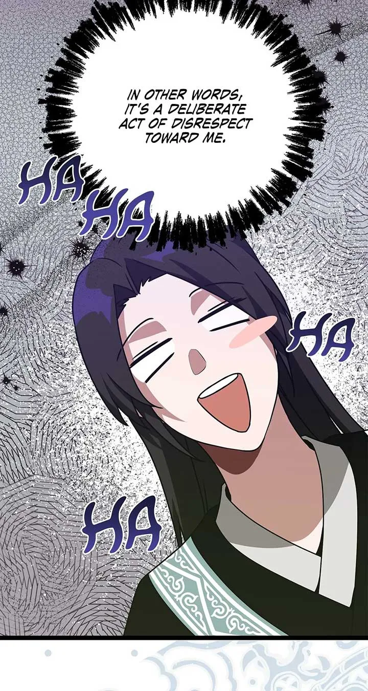 Read Camellia chapter 40 image 44 on Lezhin