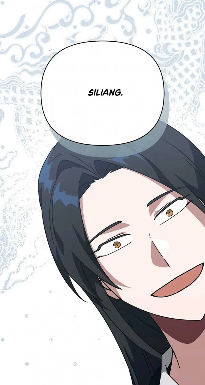 Read Camellia chapter 40 image 45 on Lezhin