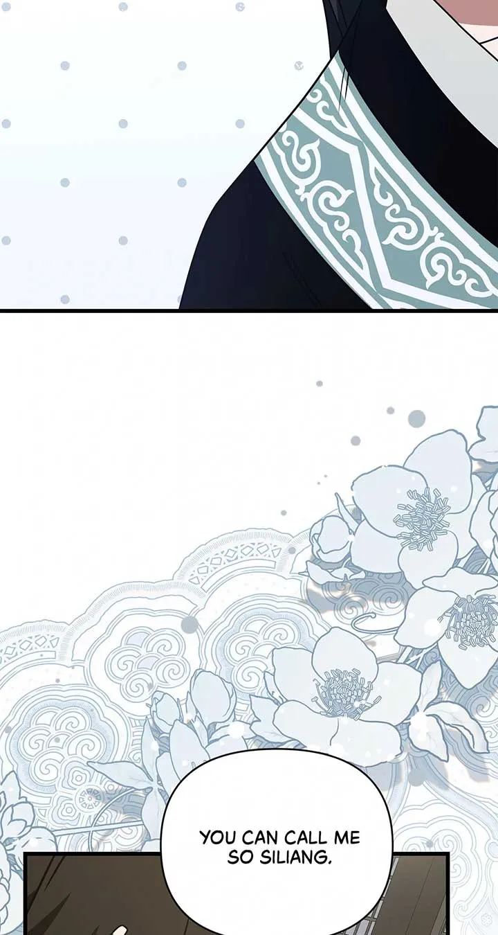 Read Camellia chapter 40 image 46 on Lezhin
