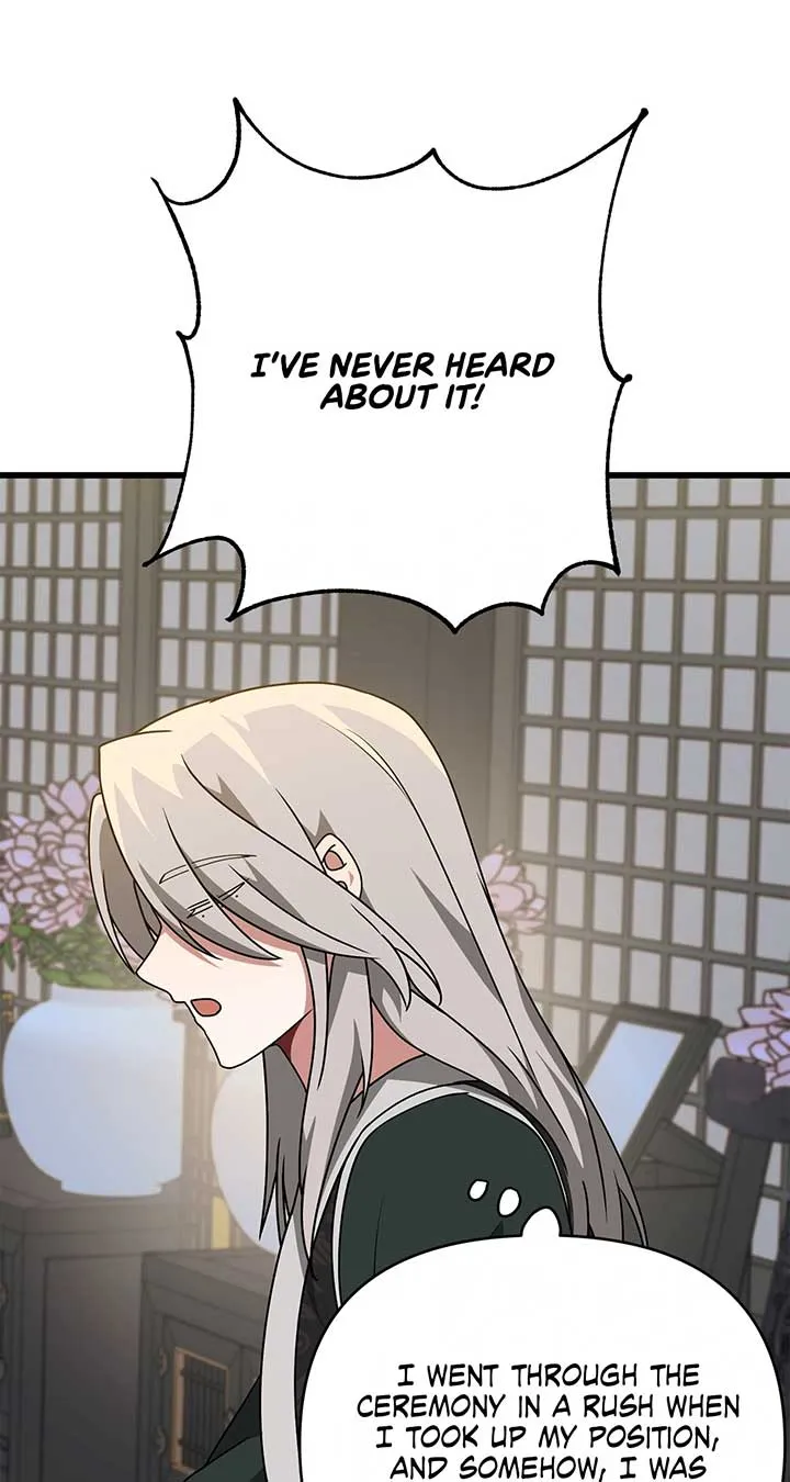Read Camellia chapter 40 image 49 on Lezhin