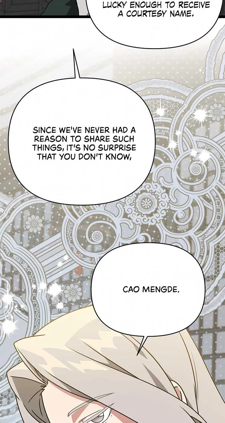 Read Camellia chapter 40 image 50 on Lezhin