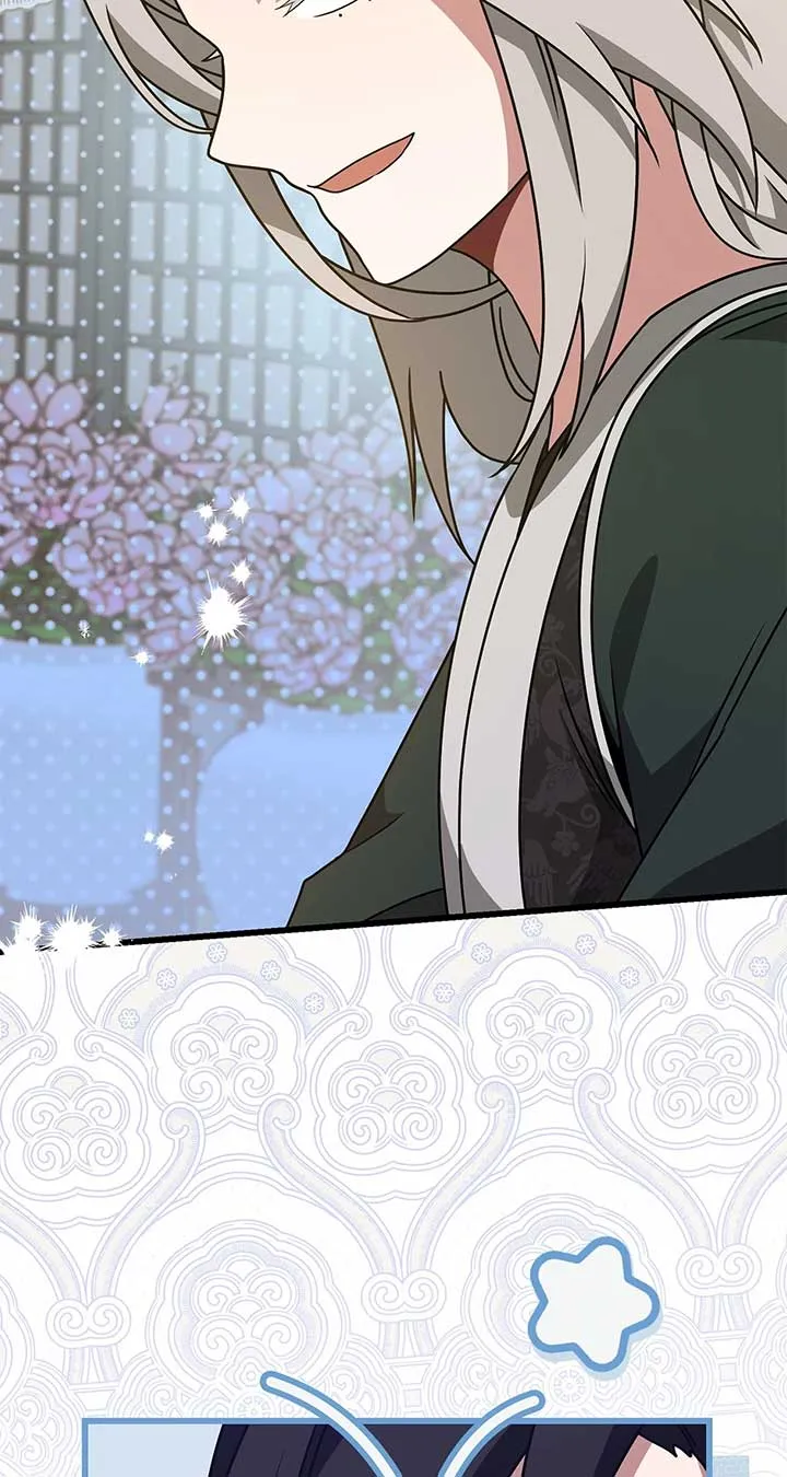 Read Camellia chapter 40 image 51 on Lezhin