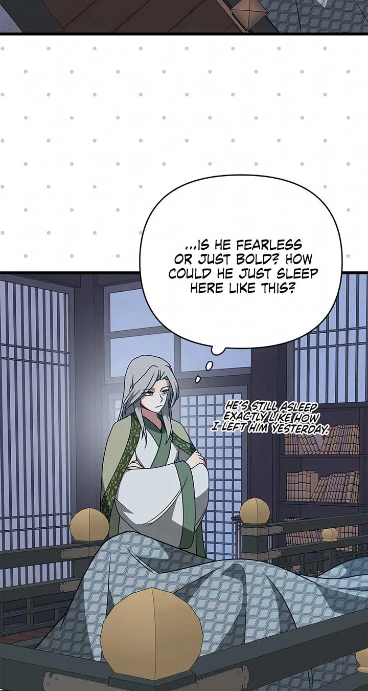 Read Camellia chapter 40 image 82 on Lezhin
