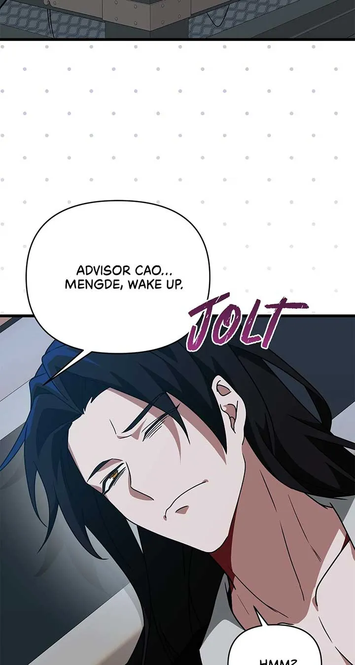 Read Camellia chapter 40 image 83 on Lezhin