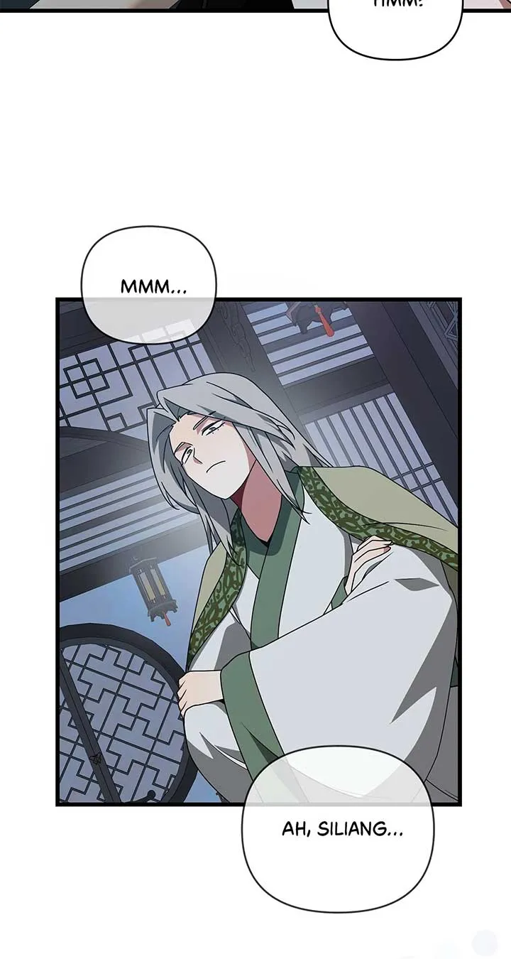 Read Camellia chapter 40 image 84 on Lezhin