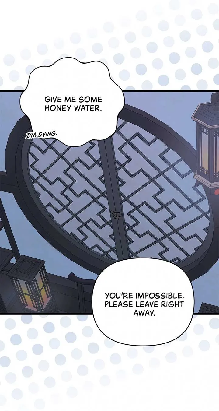 Read Camellia chapter 40 image 85 on Lezhin