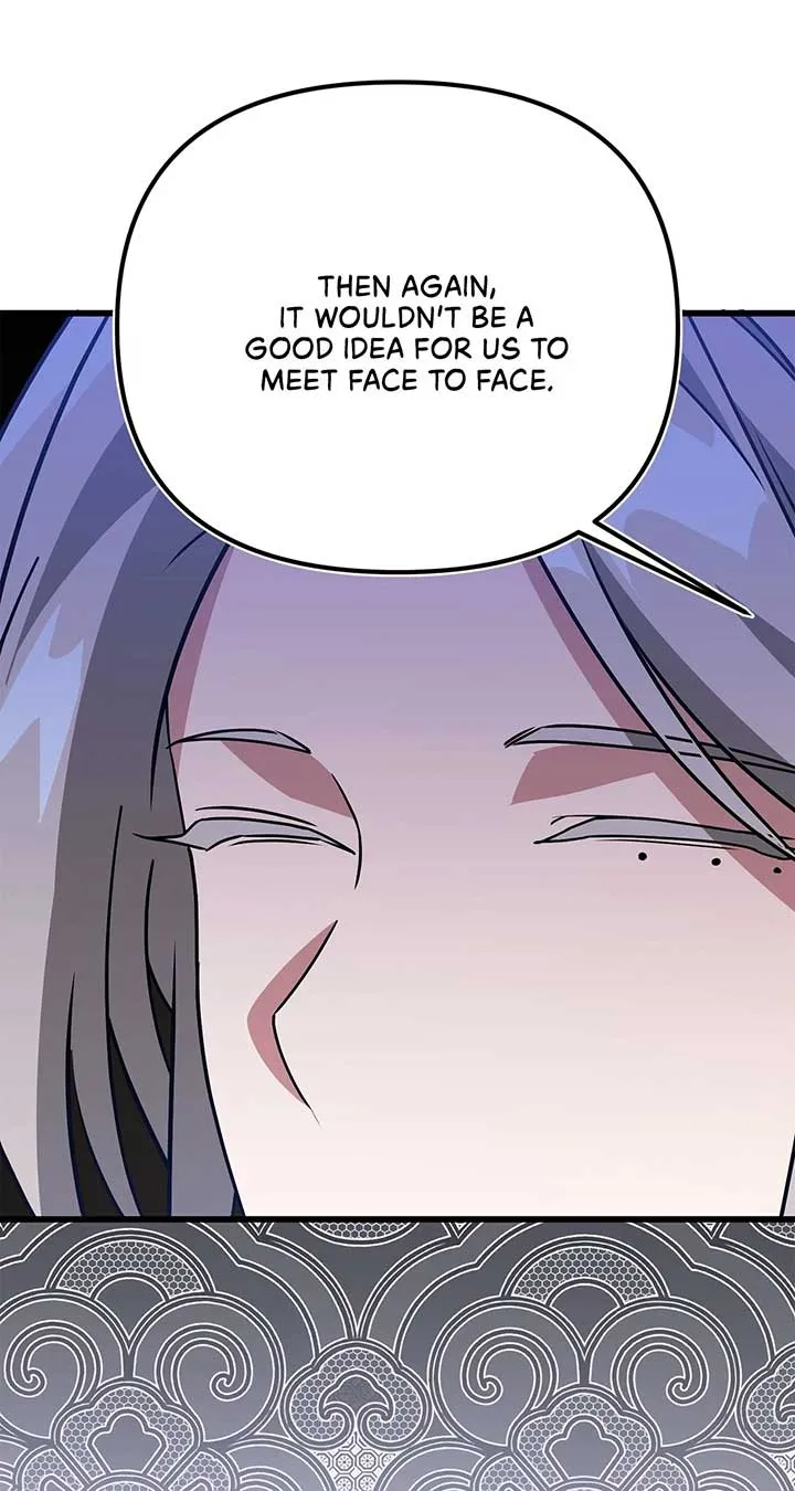 Read Camellia chapter 40 image 92 on Lezhin
