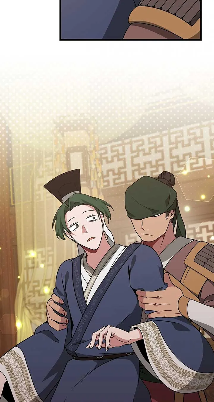 Read Camellia chapter 41 image 11 on Lezhin