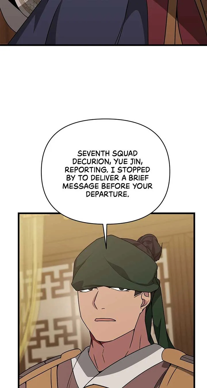 Read Camellia chapter 41 image 12 on Lezhin