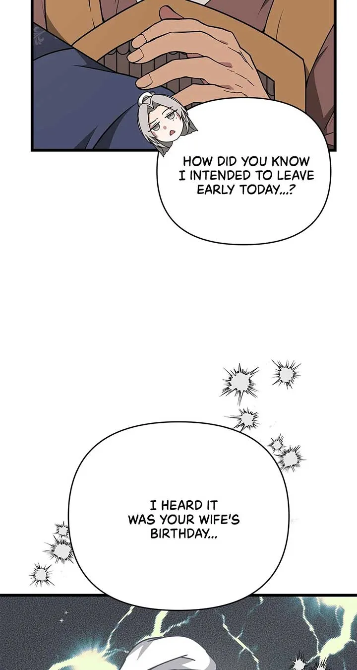 Read Camellia chapter 41 image 13 on Lezhin