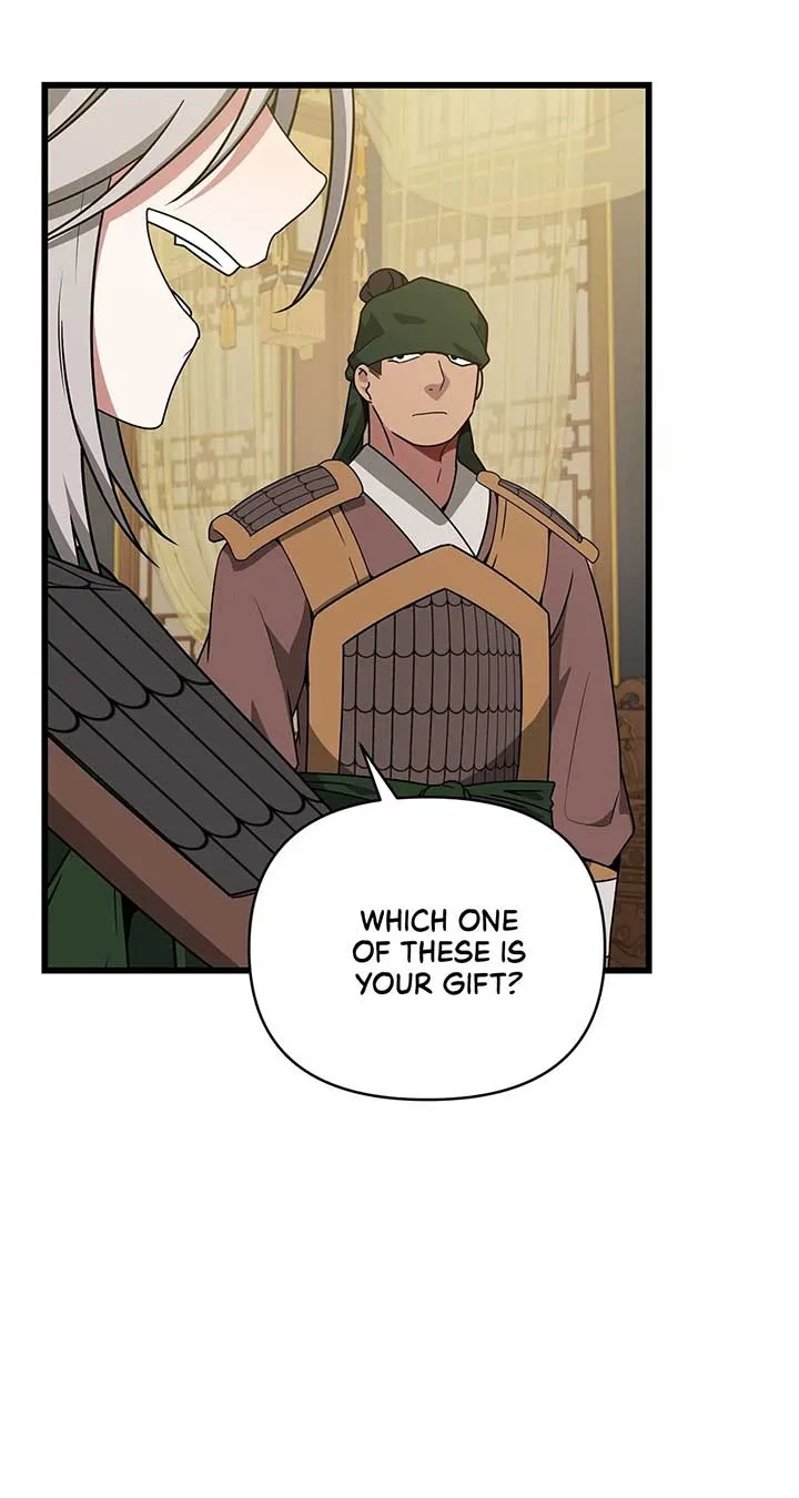 Read Camellia chapter 41 image 25 on Lezhin