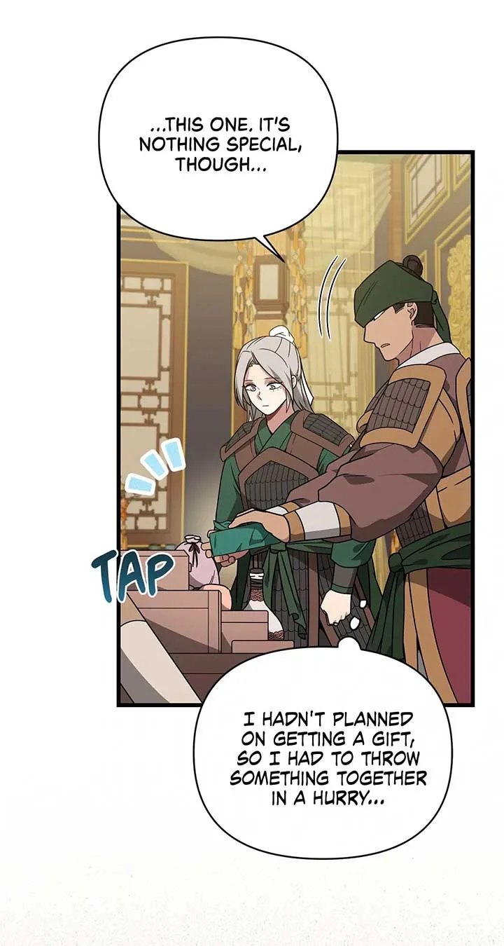 Read Camellia chapter 41 image 26 on Lezhin