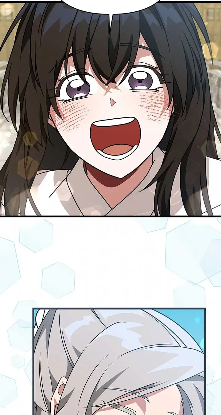 Read Camellia chapter 41 image 50 on Lezhin