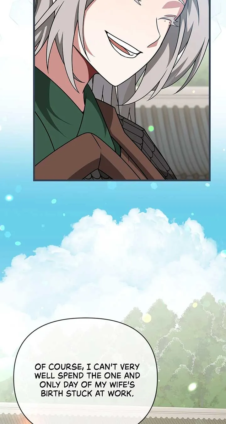 Read Camellia chapter 41 image 51 on Lezhin