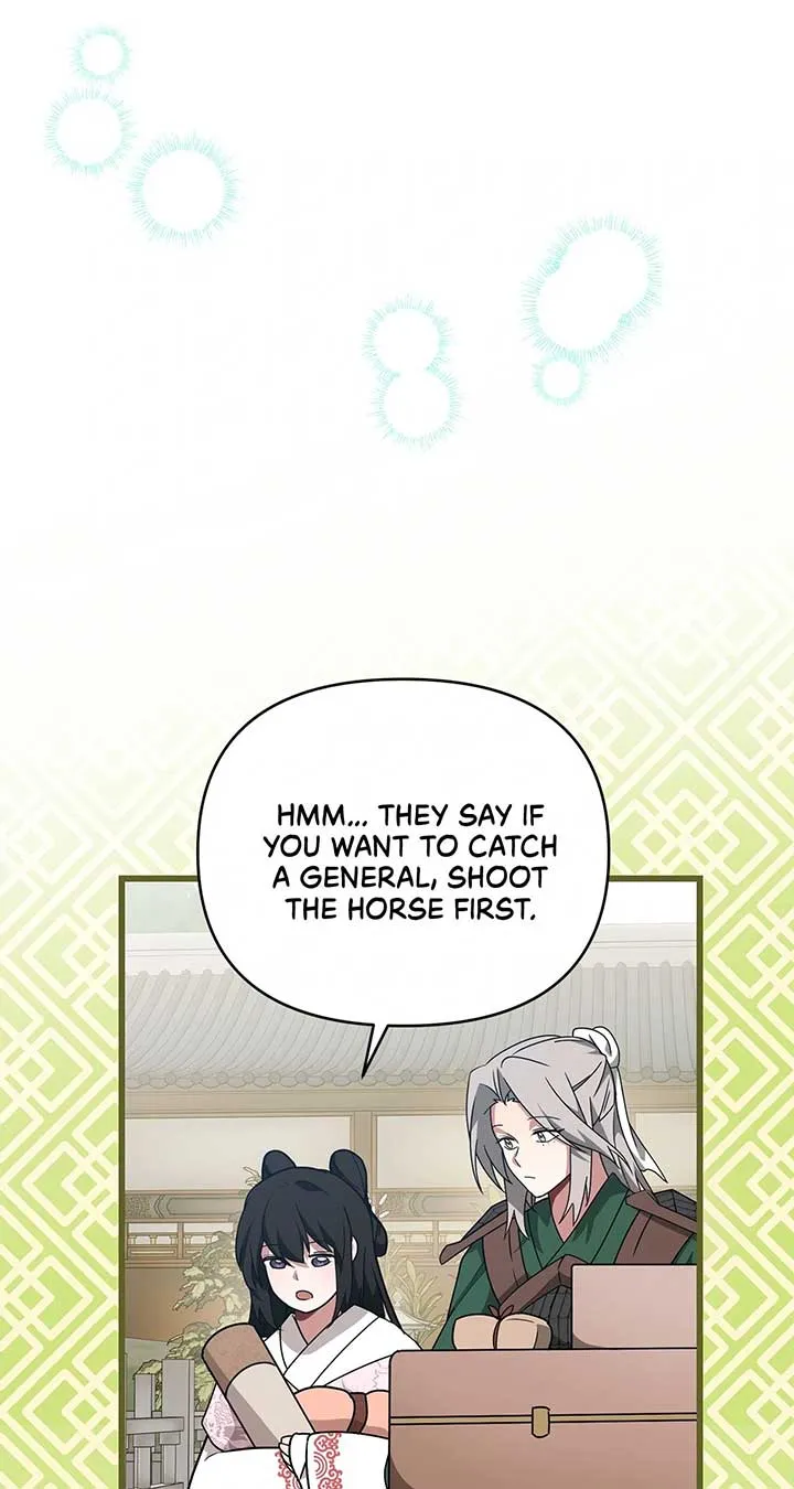 Read Camellia chapter 41 image 53 on Lezhin