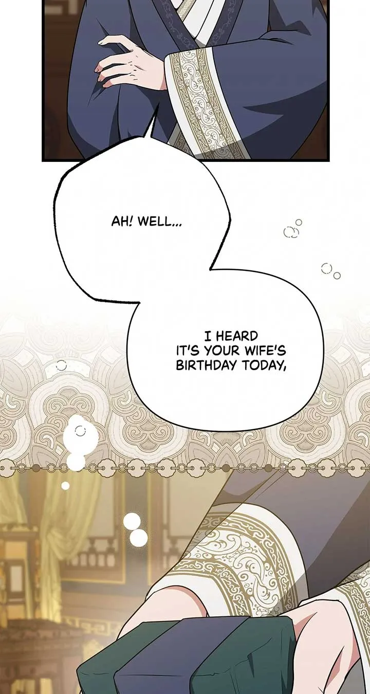 Read Camellia chapter 41 image 6 on Lezhin