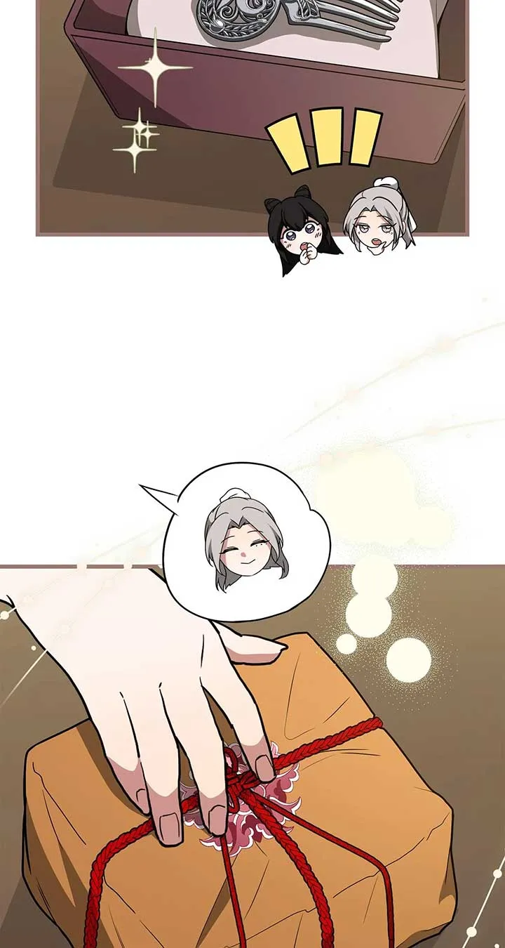Read Camellia chapter 41 image 66 on Lezhin
