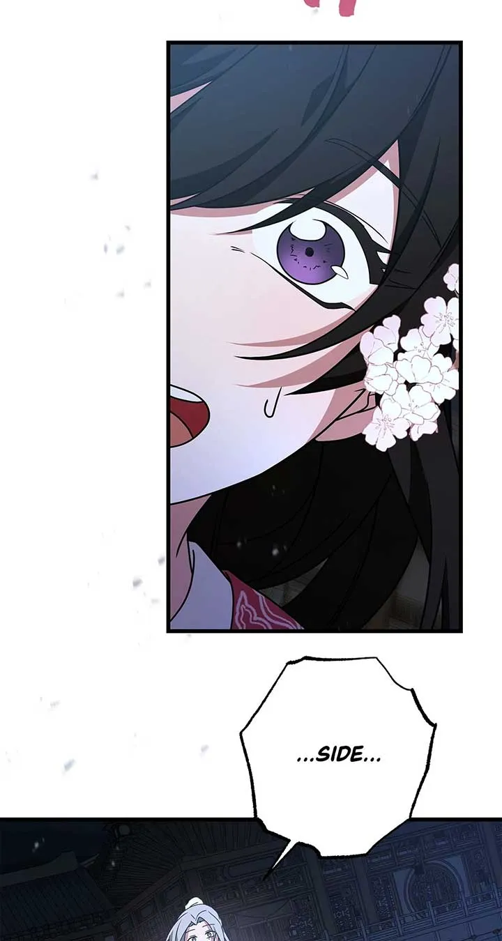 Read Camellia chapter 41 image 82 on Lezhin