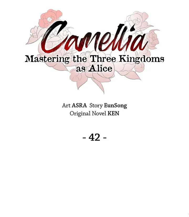 Read Camellia chapter 42 image 12 on Lezhin