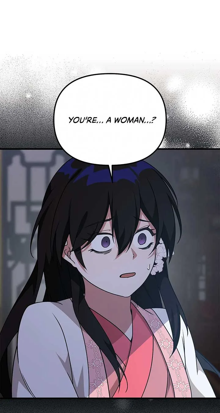 Read Camellia chapter 42 image 21 on Lezhin