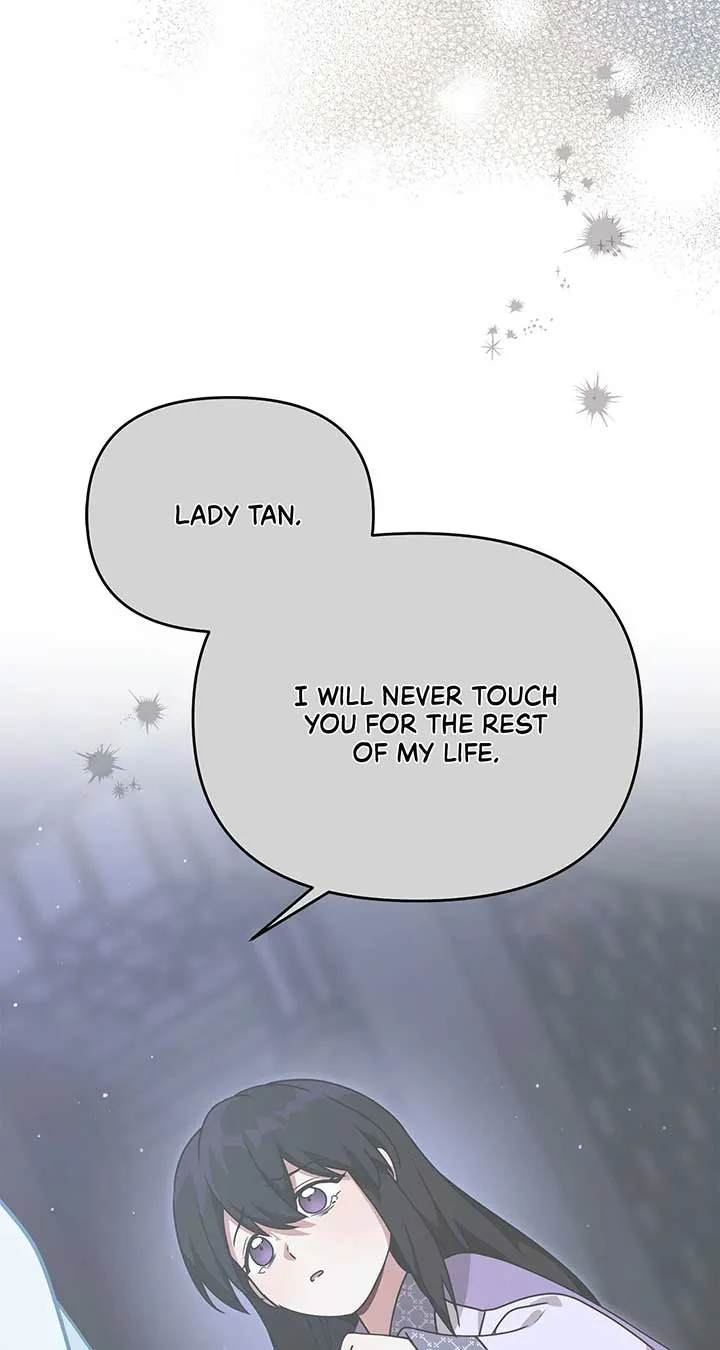 Read Camellia chapter 42 image 25 on Lezhin
