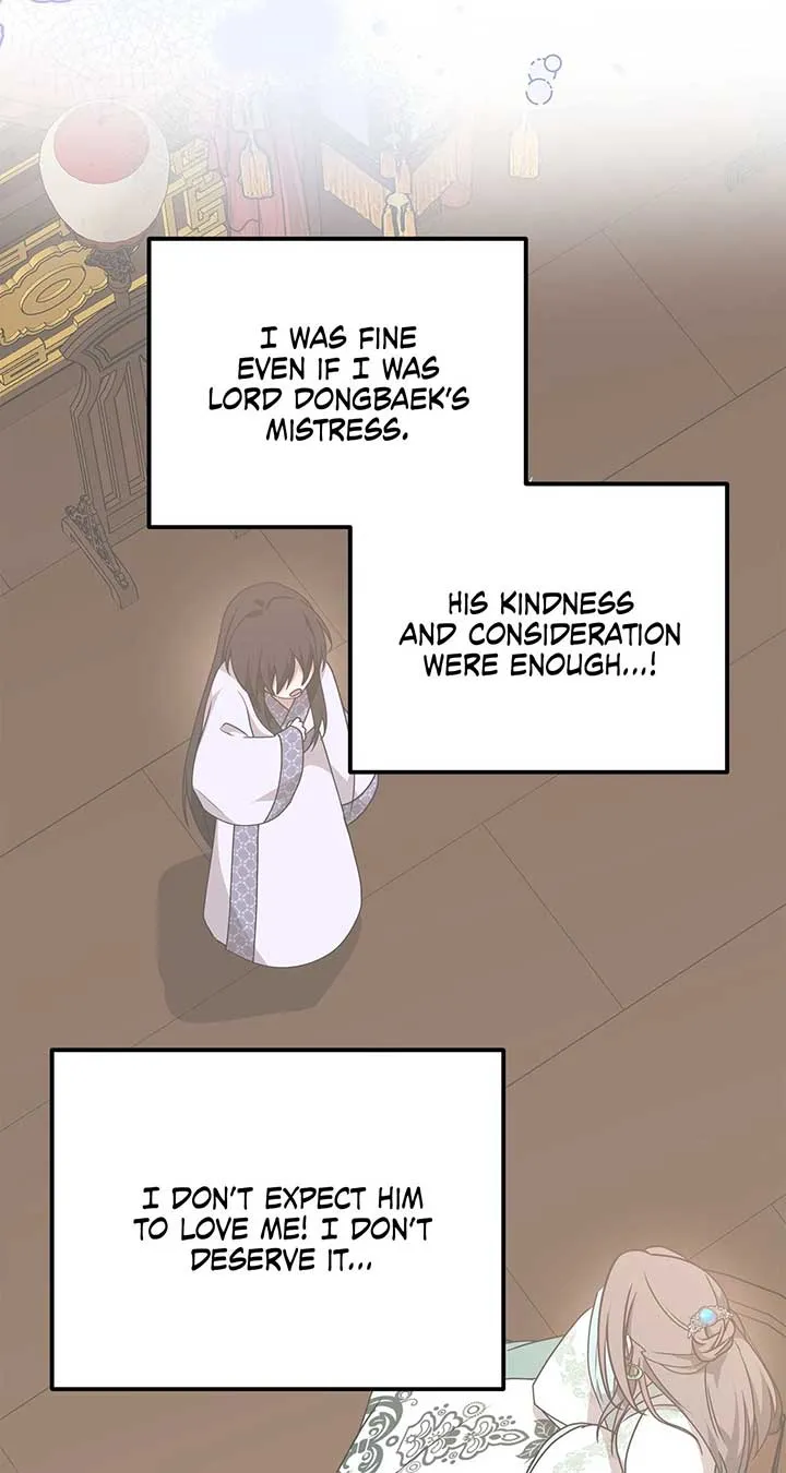 Read Camellia chapter 42 image 42 on Lezhin