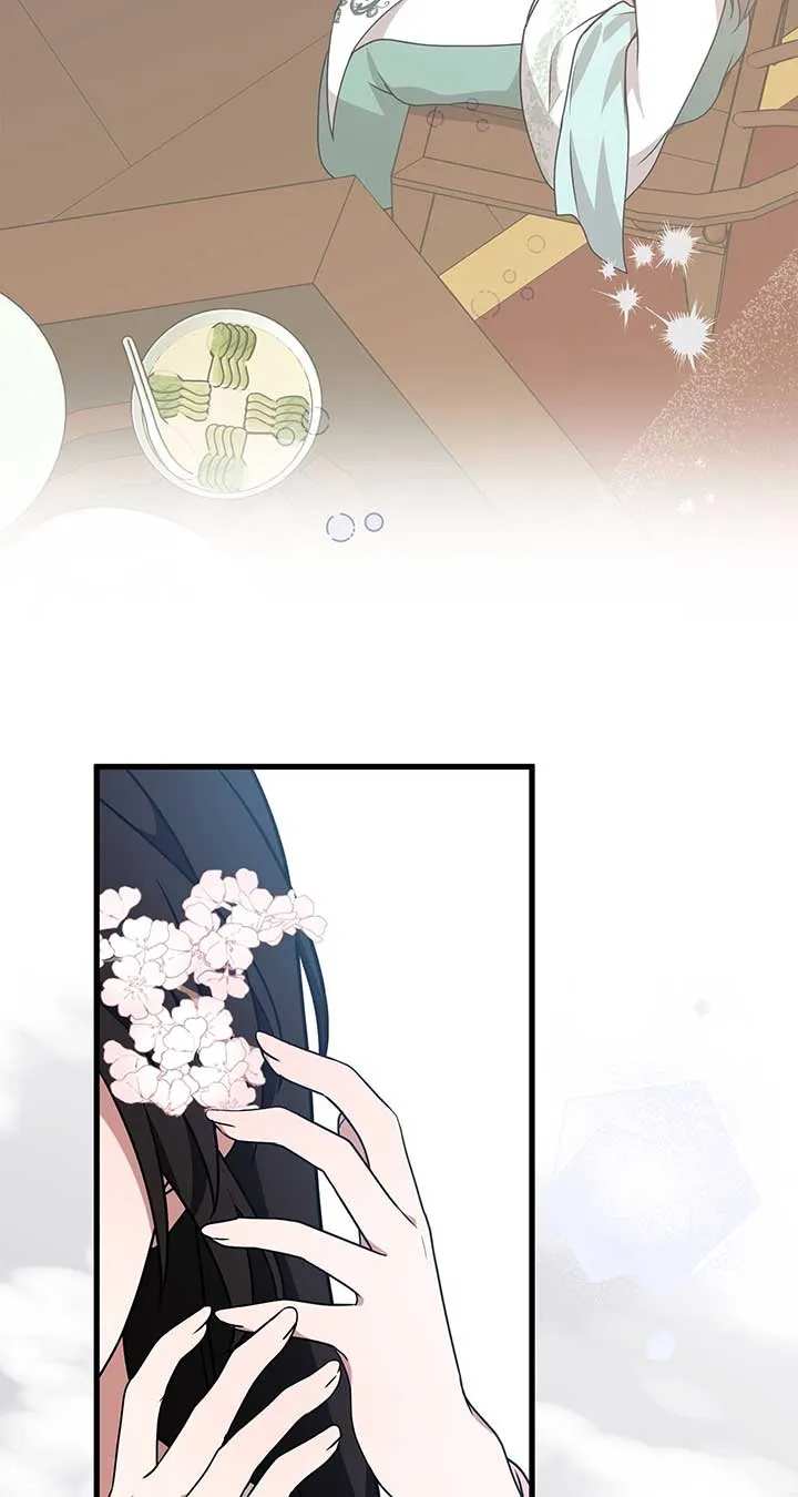 Read Camellia chapter 42 image 43 on Lezhin