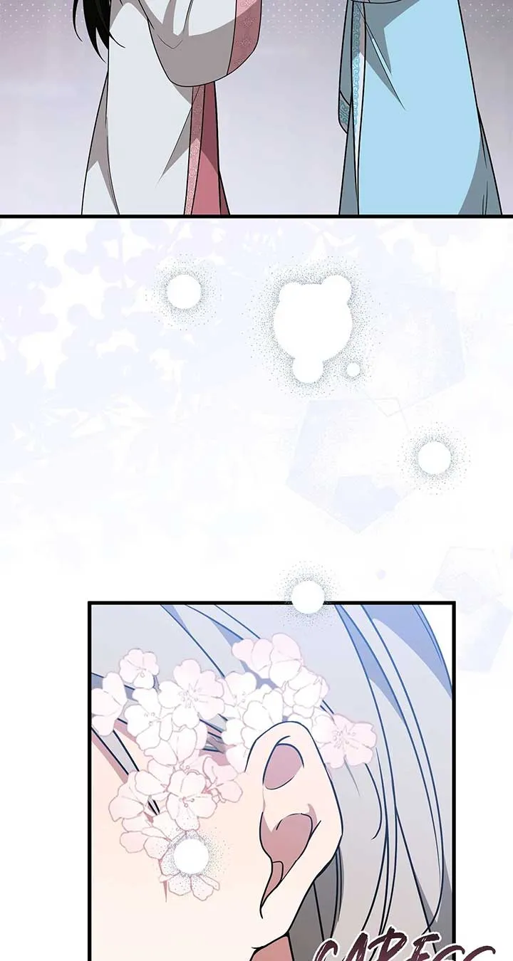 Read Camellia chapter 42 image 45 on Lezhin