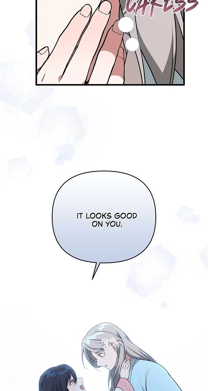 Read Camellia chapter 42 image 46 on Lezhin