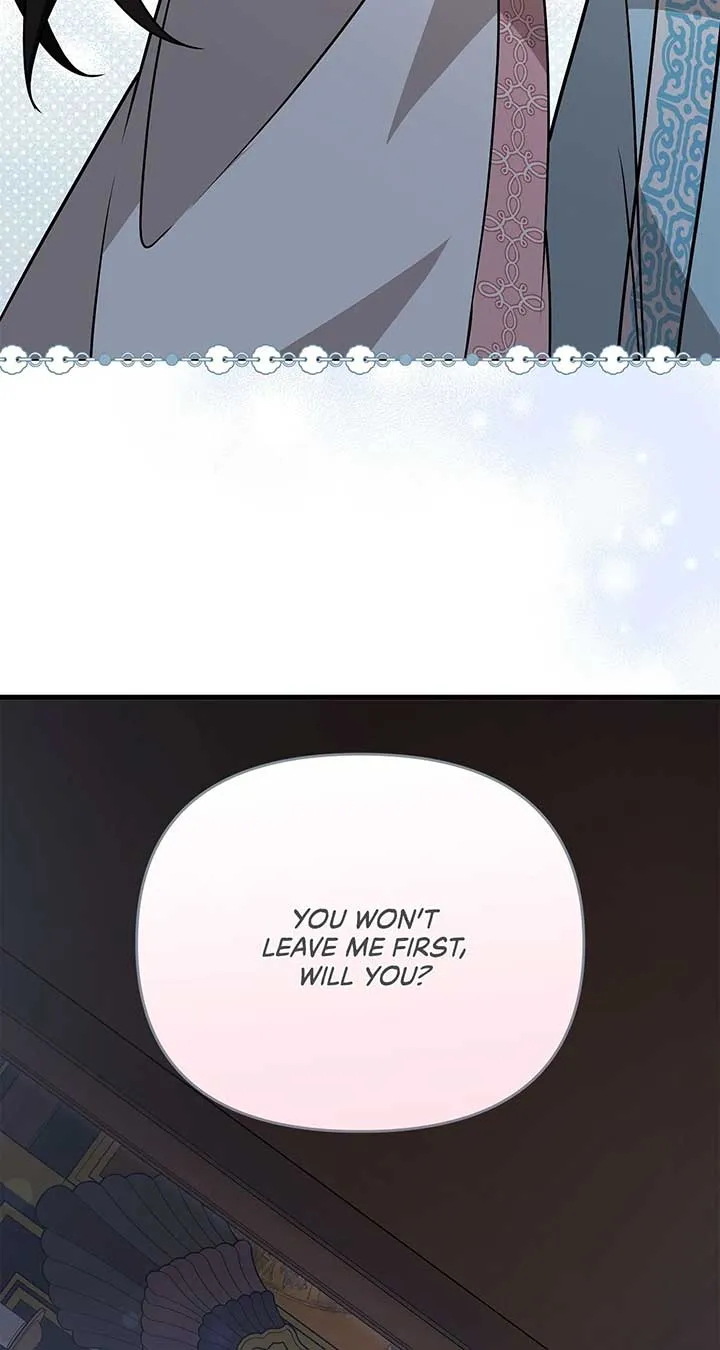 Read Camellia chapter 42 image 53 on Lezhin