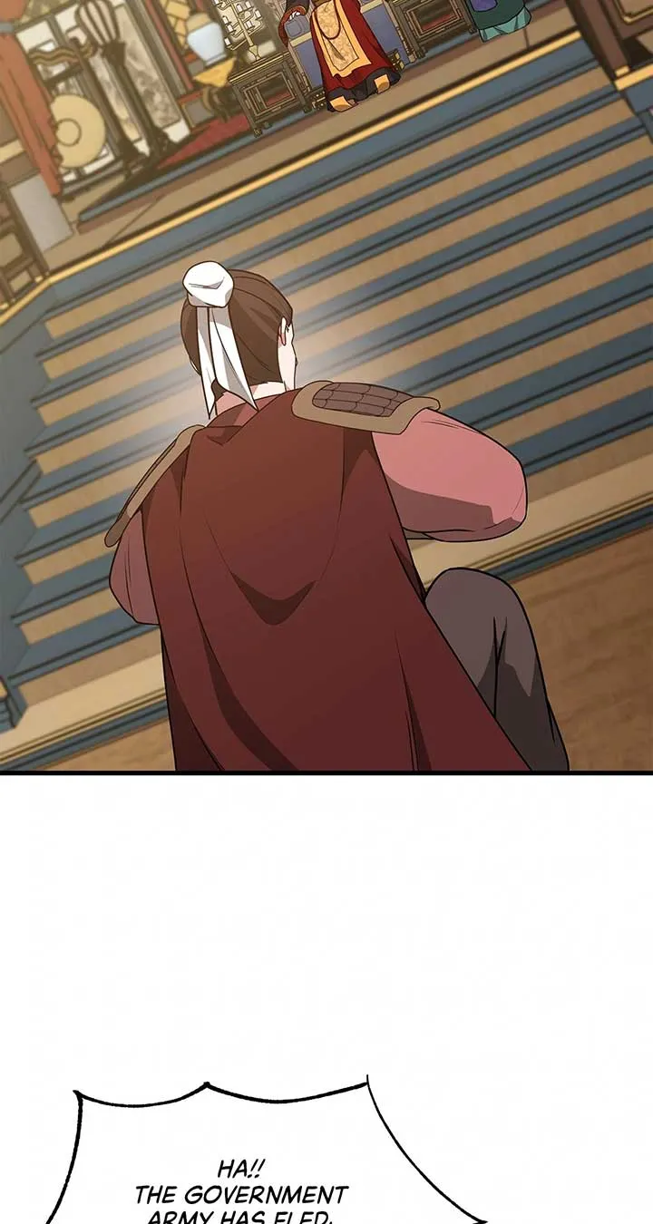 Read Camellia chapter 42 image 80 on Lezhin