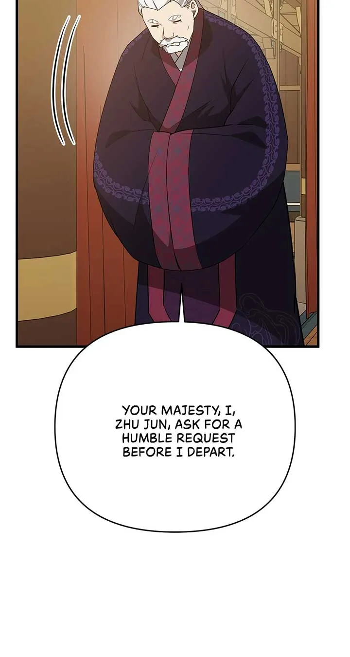 Read Camellia chapter 42 image 87 on Lezhin