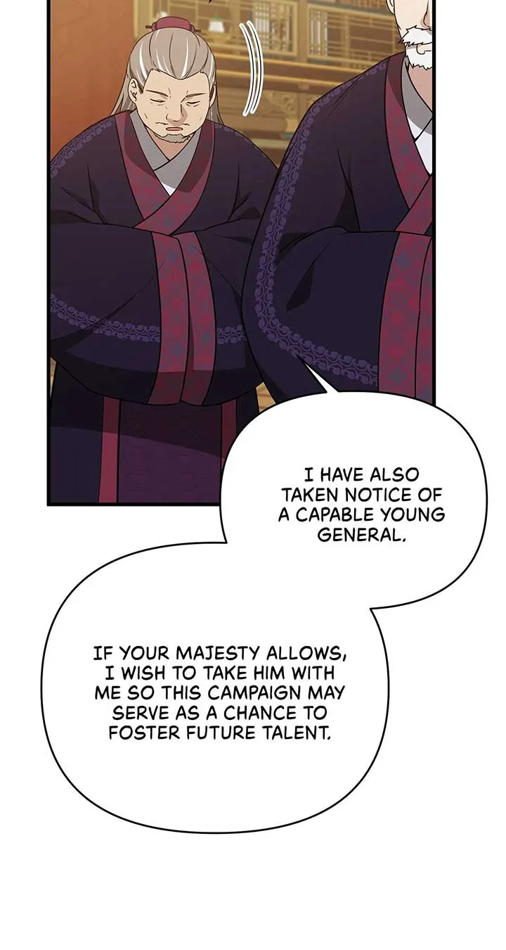 Read Camellia chapter 42 image 91 on Lezhin