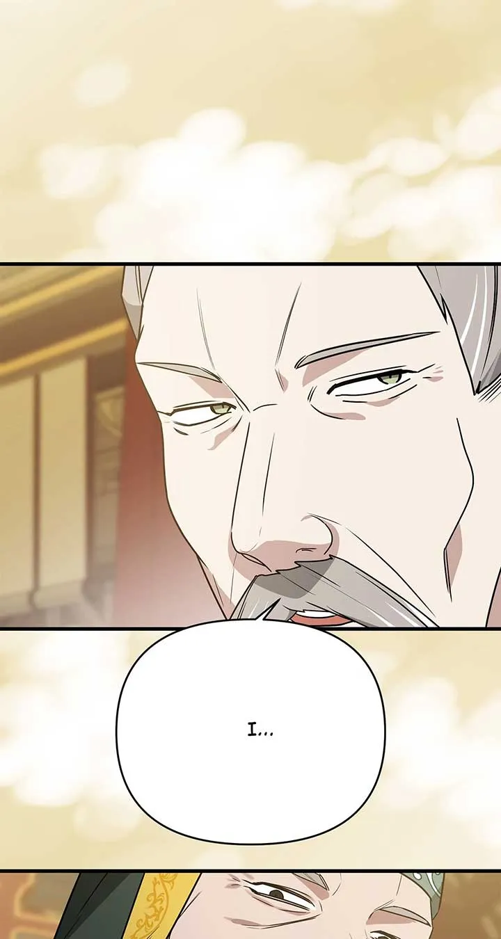 Read Camellia chapter 42 image 93 on Lezhin