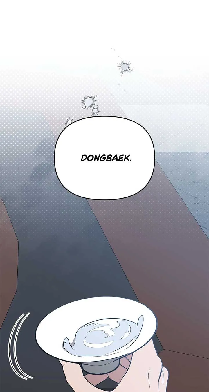 Read Camellia chapter 42 image 95 on Lezhin