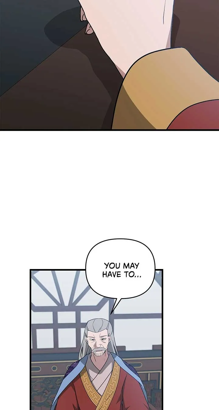 Read Camellia chapter 42 image 96 on Lezhin