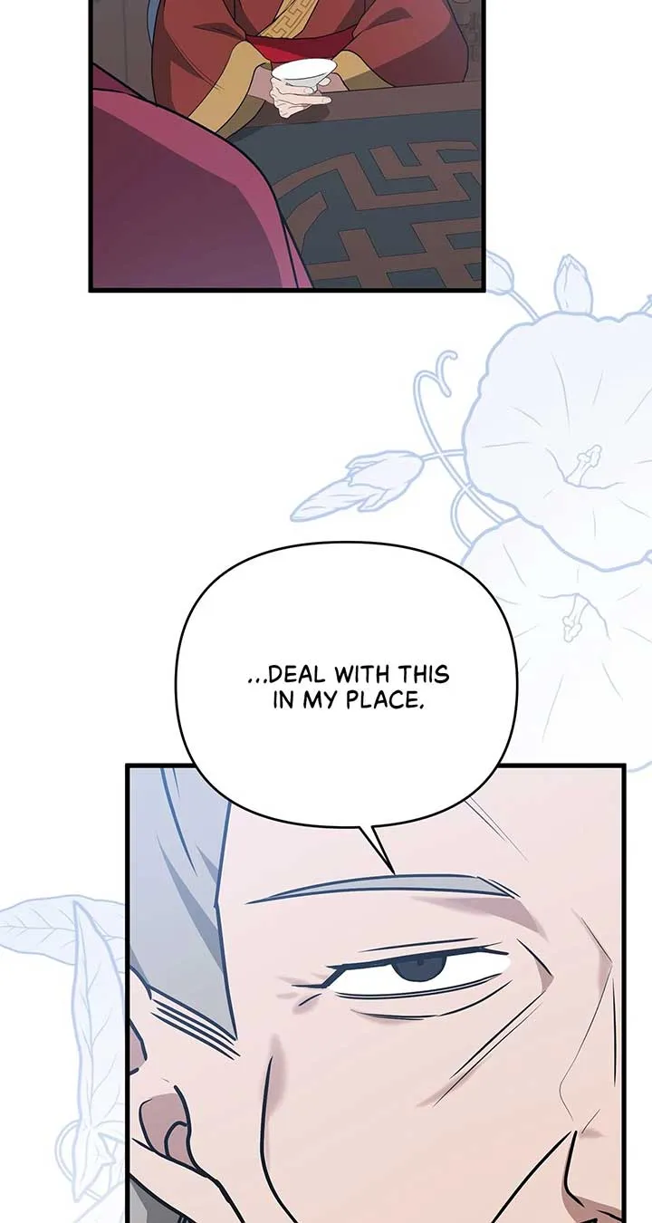 Read Camellia chapter 42 image 97 on Lezhin