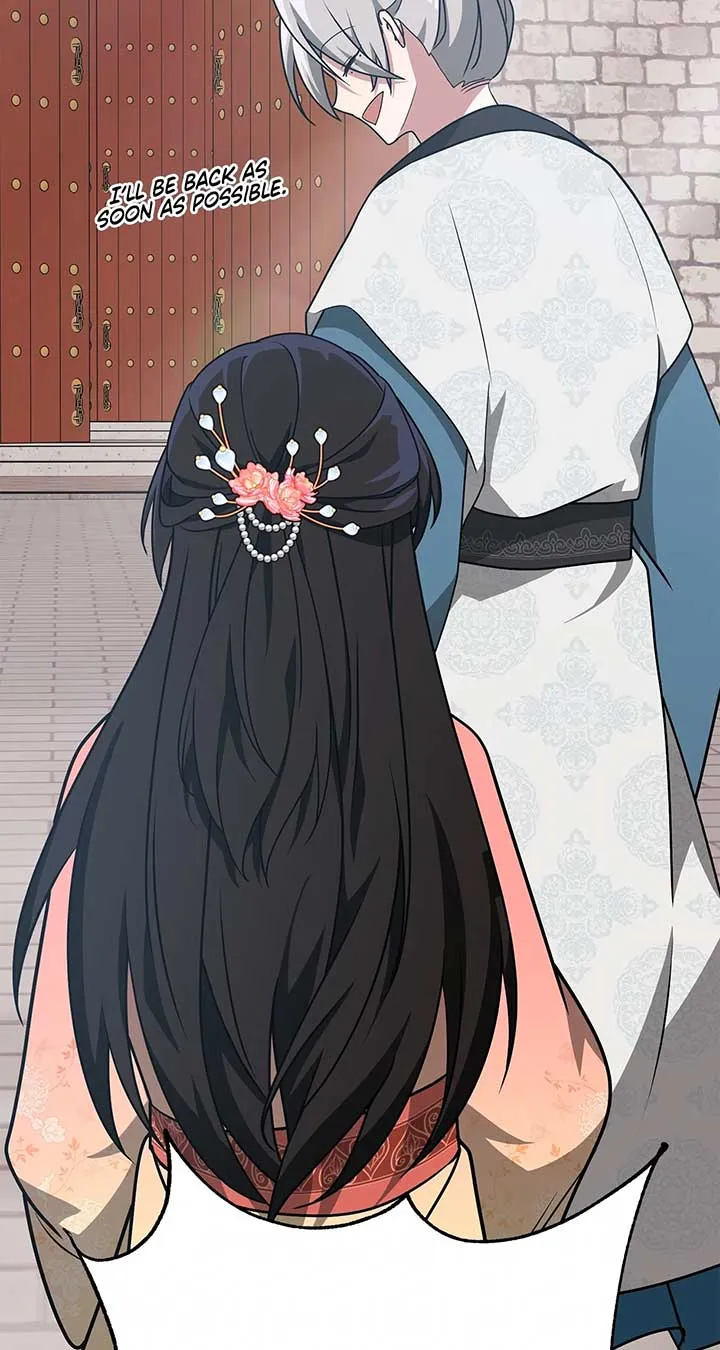 Read Camellia chapter 43 image 100 on Lezhin